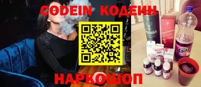 ECSTASY Усть-Джегута