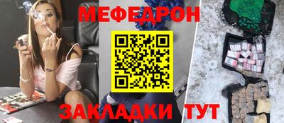 а пвп мука Уссурийск