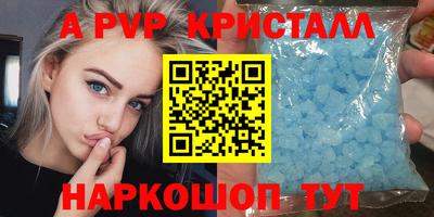 ECSTASY Усть-Джегута