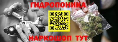 а пвп мука Уссурийск