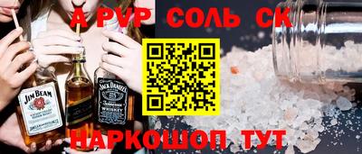 ECSTASY Усть-Джегута