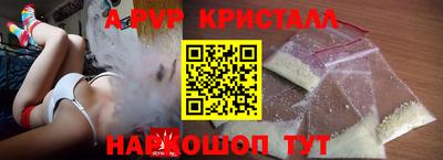 сатива Усть-Илимск
