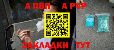 ECSTASY Усть-Джегута