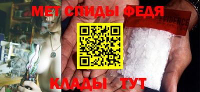 сатива Усть-Илимск