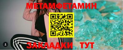 ECSTASY Усть-Джегута