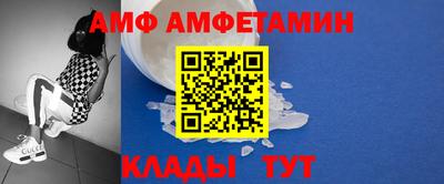 сатива Усть-Илимск