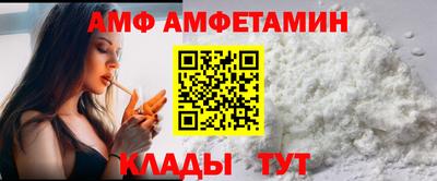 ECSTASY Усть-Джегута