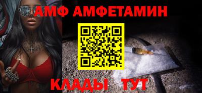 ECSTASY Усть-Джегута
