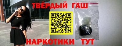 а пвп мука Уссурийск