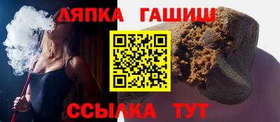 ECSTASY Усть-Джегута