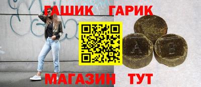 а пвп мука Уссурийск
