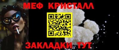 ECSTASY Усть-Джегута