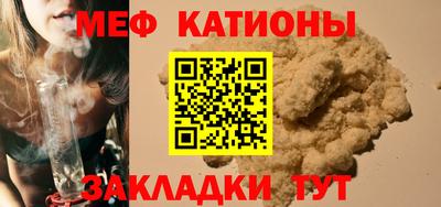 сатива Усть-Илимск