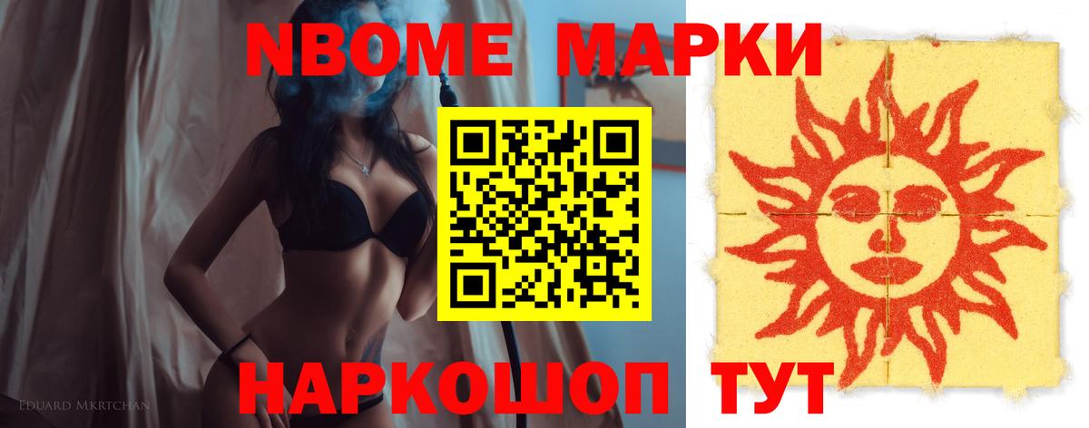 Лсд 25 экстази кислота  ЛСД экстази ecstasy  Вход с VPN  LSD-25 экстази  Усть-Илимск 