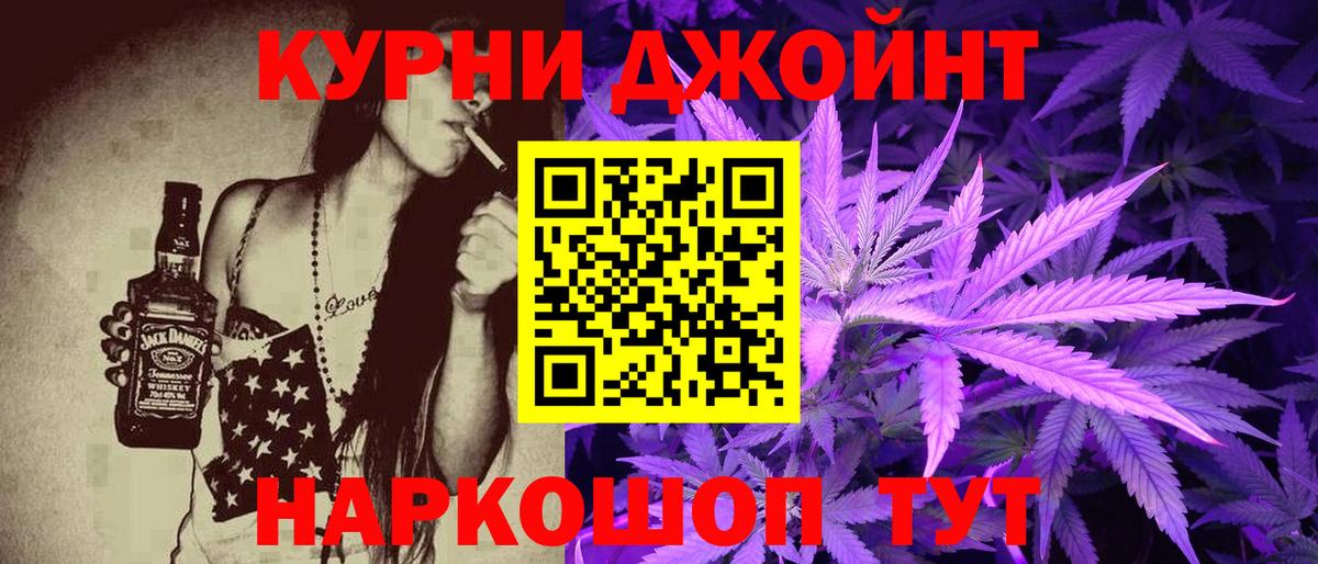 Усть-Илимск  Марихуана тримм  Вход с VPN  Шишки марихуана тримм  Канабис Bruce Banner  Каннабис Bruce Banner 